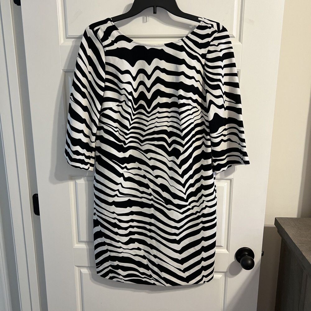 Trina Turk Zebra Print Mini Dress